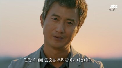 이번 보험회사CEO 암살사건 보면 씁쓸하긴 하네..._1.png