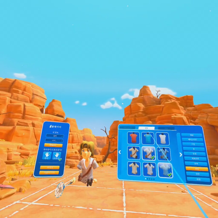 [신작리뷰] 베드민턴 타임 VR BADMINTON TIME, 메타퀘스트3S 리뷰_2.png
