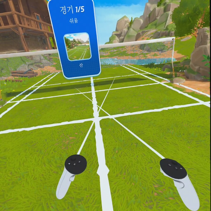 [신작리뷰] 베드민턴 타임 VR BADMINTON TIME, 메타퀘스트3S 리뷰_4.png