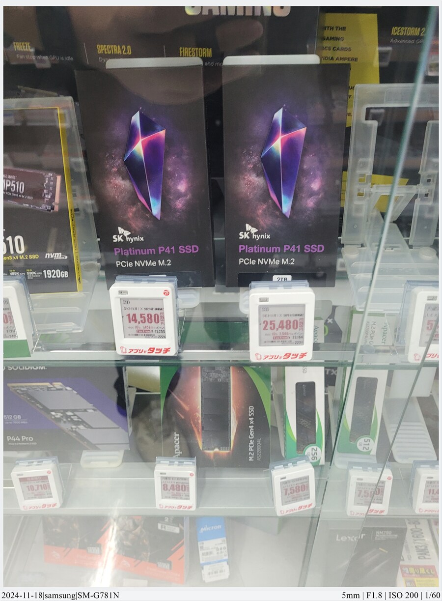 도쿄 여행기 [24.11.16~17] - 3일차, 쇼핑과 도쿄타워 야경_21.jpg