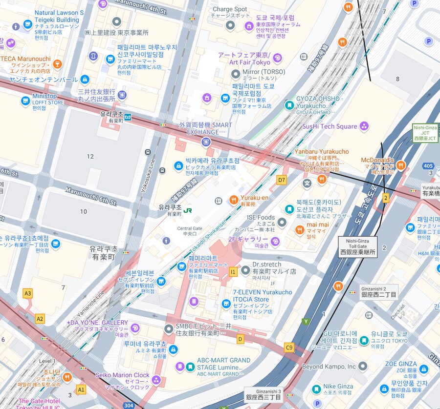 도쿄 여행기 [24.11.16~17] - 3일차, 쇼핑과 도쿄타워 야경_30.png