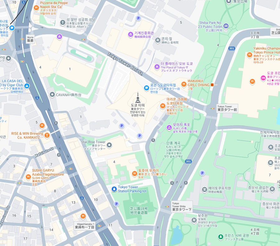 도쿄 여행기 [24.11.16~17] - 3일차, 쇼핑과 도쿄타워 야경_37.png