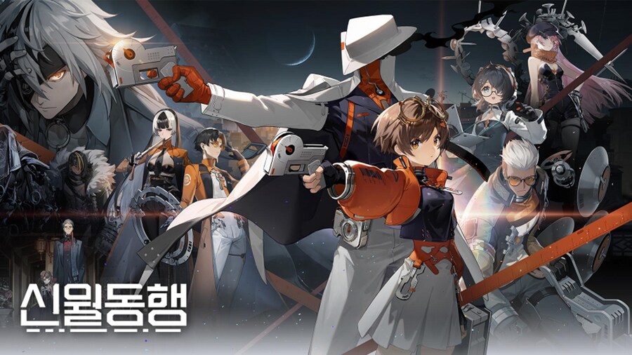 뉴스/겜툰_2.png