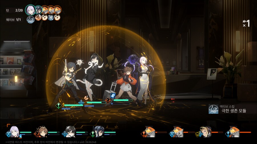 뉴스/겜툰_15.png