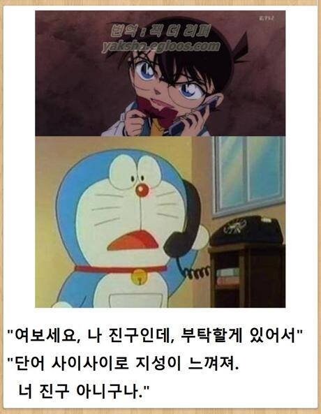심슨) "단어 사이사이로 지성이 느껴져"_2.jpg