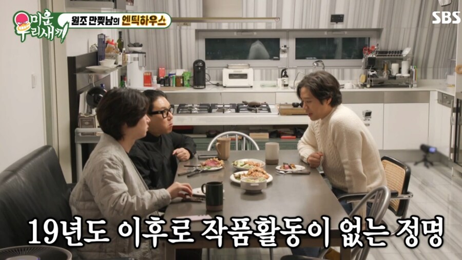 배우 천정명이 5년간 활동 안 한 이유_1.png