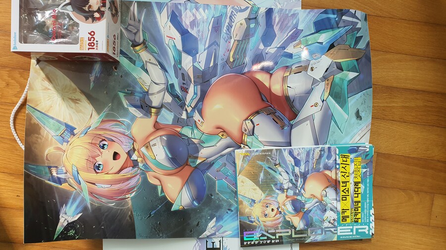 (AGF) 행사를 즐기고 집에 왔다 전리품 정리_6.jpg