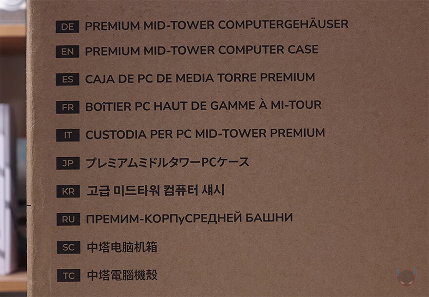 차별화된 플래그십 미들타워 어항케이스! - TRYX LUCA L70_9.jpg