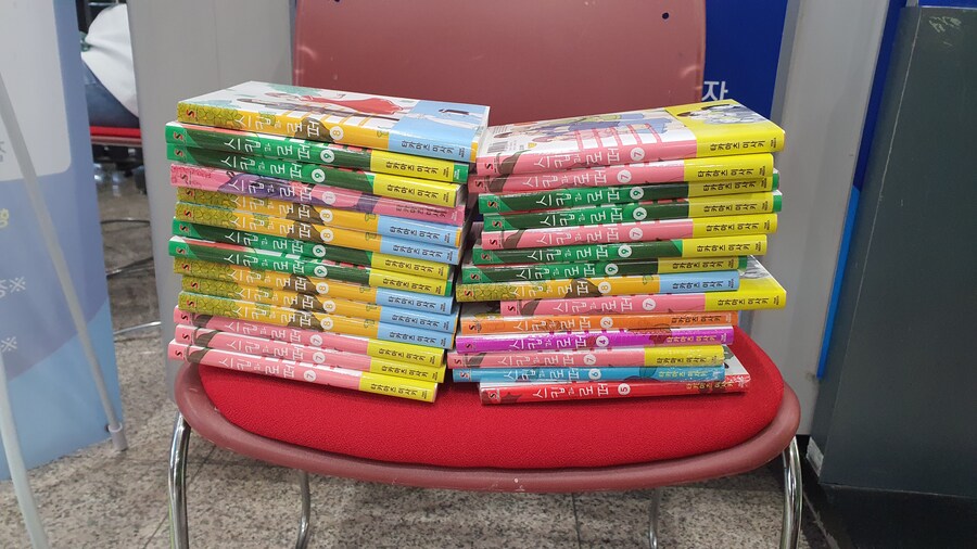 (AGF) 어제 킨텍스 3번출구 카페옆에 쓰레기통에 득템했다_2.jpg