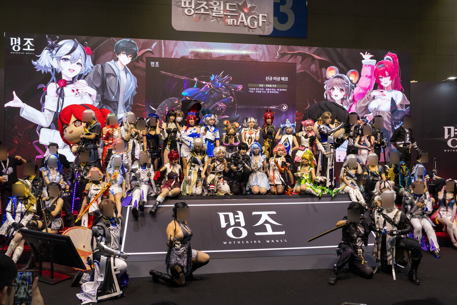 AGF) Anime X Game Festival 2024 1207,08_1.jpg