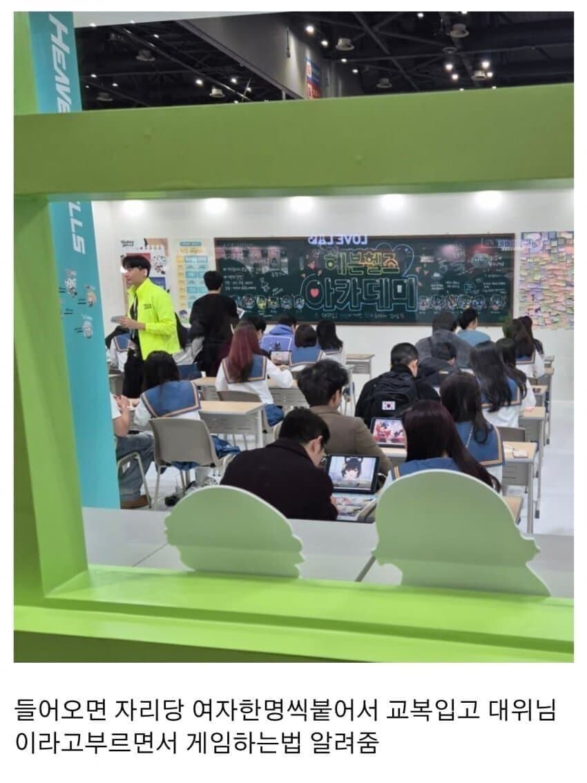 AGF) 이부스는 꼭 들렀어야했음_1.jpg