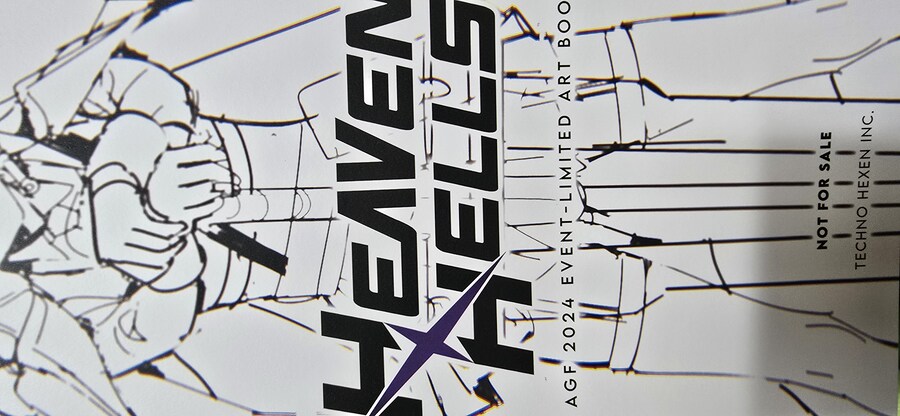 AGF) 이부스는 꼭 들렀어야했음_2.jpg