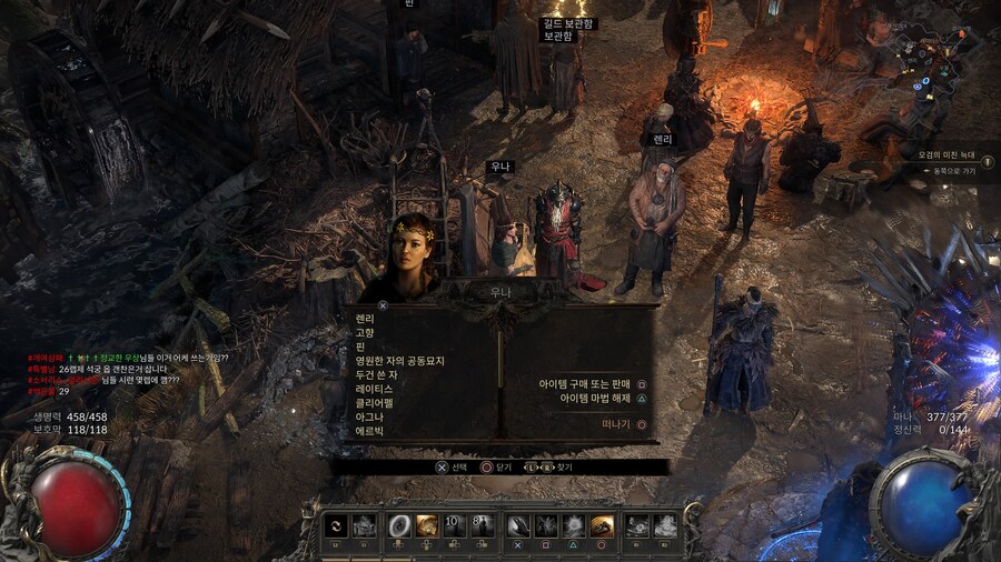 이 겜 장르가 다크소울?ㄴㄴ 액션RPG로 장르를 바꿔드립니다._30.jpg