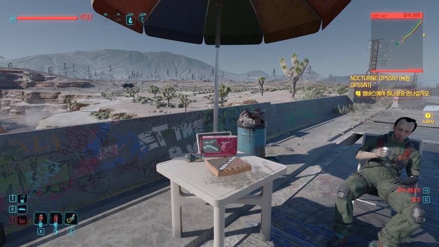 사이버펑크)와 개쩌는 타이밍이였음_1.jpg