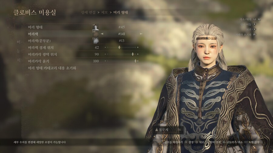 (PS5폰공유) 마지막 가족사진.._5.jpg