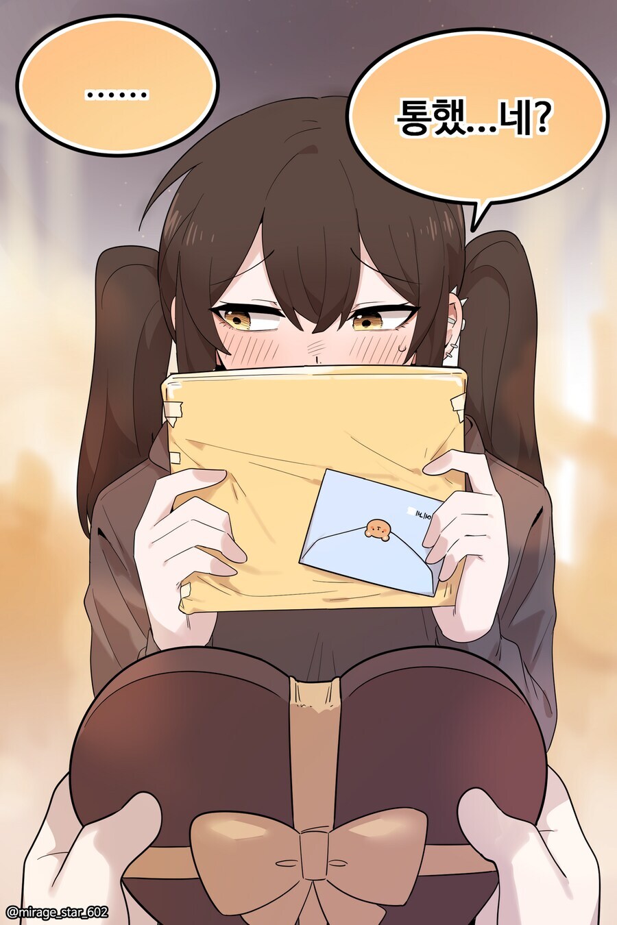 보수적인 여자친구와 개방적인 여자친구 만화_56.jpg