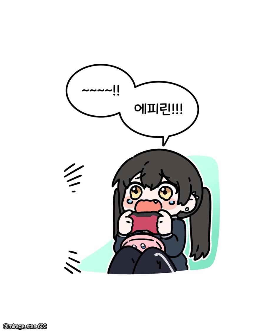 보수적인 여자친구와 개방적인 여자친구 만화_72.jpg