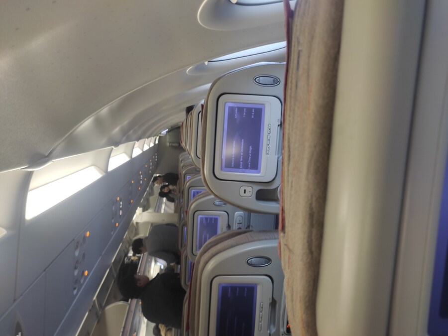 북경여행 1_23.jpg