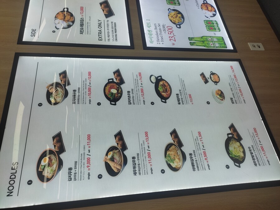 북경여행 1_19.jpg