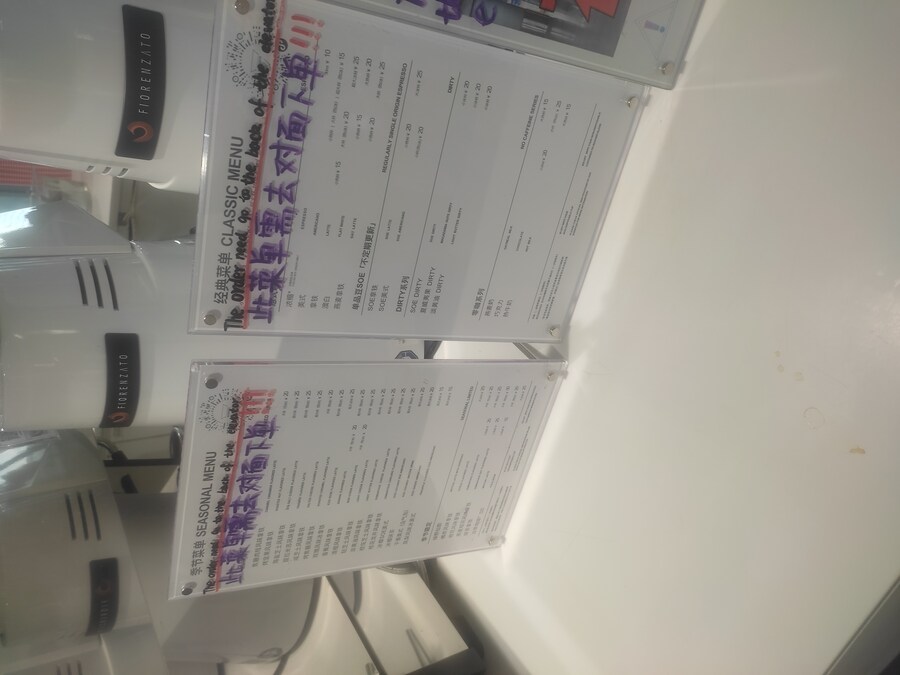 북경여행 1_41.jpg