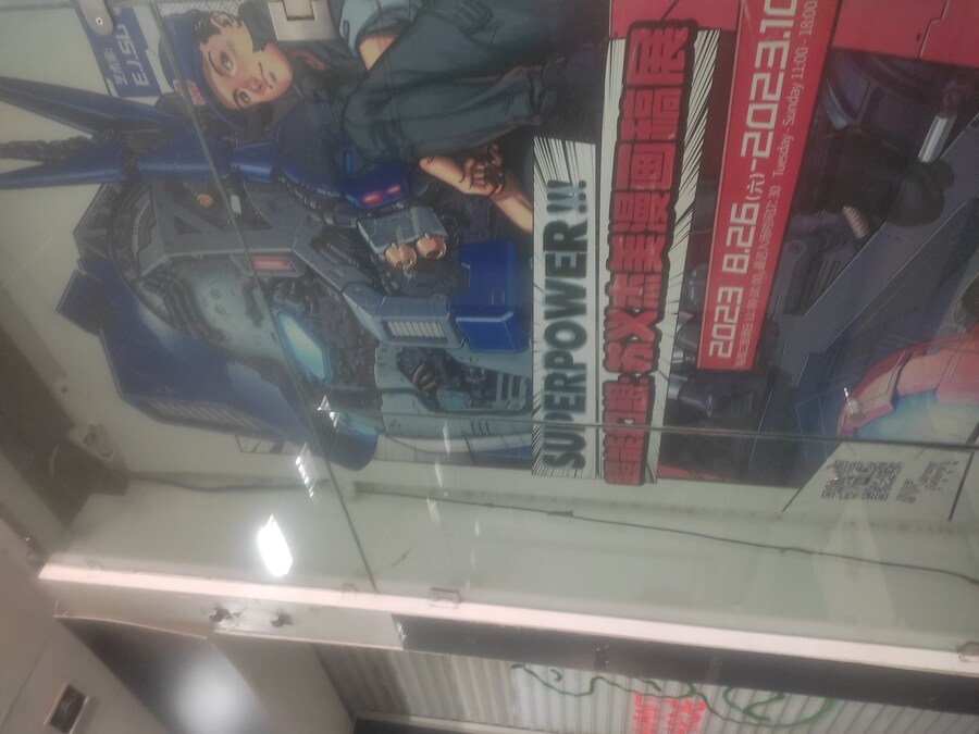 북경여행 1_48.jpg