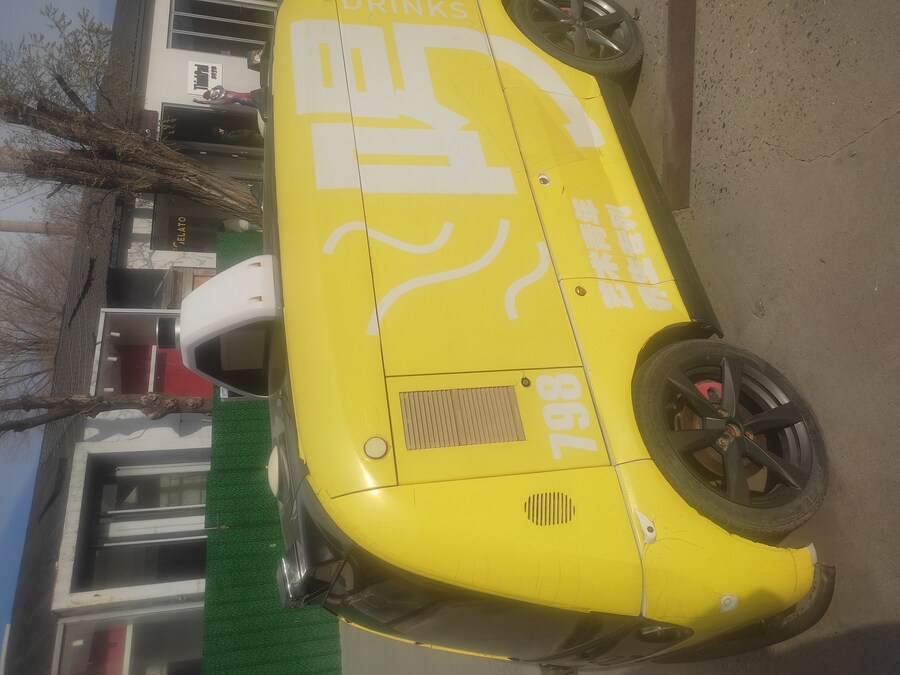 북경여행 1_51.jpg