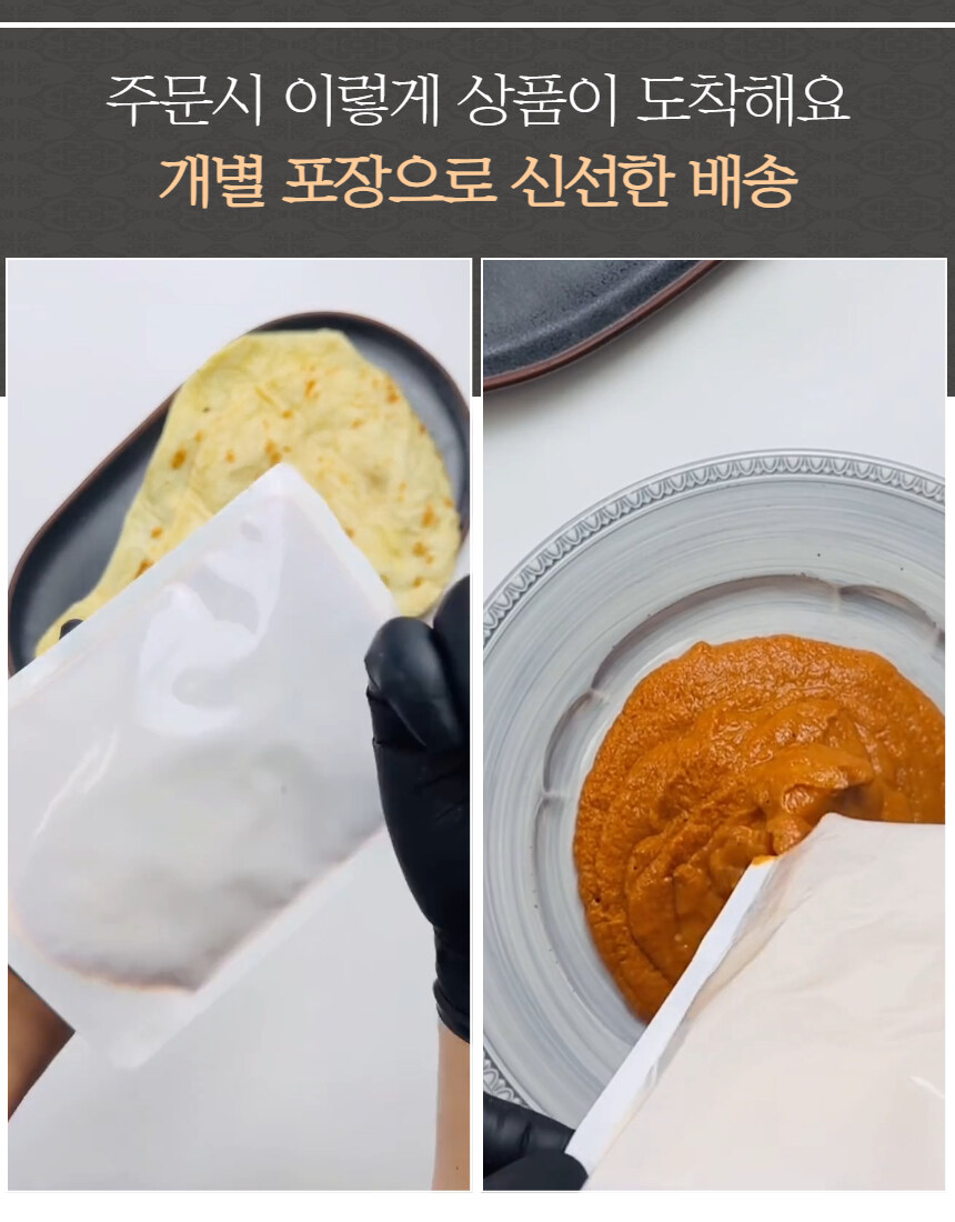 [네이버]3차 완판 예정~부천의 인도식 커리 맛집 네.쇼.라 예정!!_15.jpg