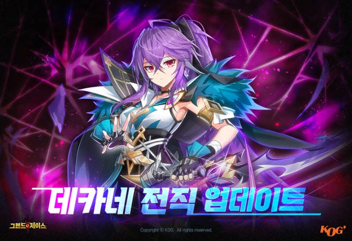 뉴스/겜툰_1.jpg