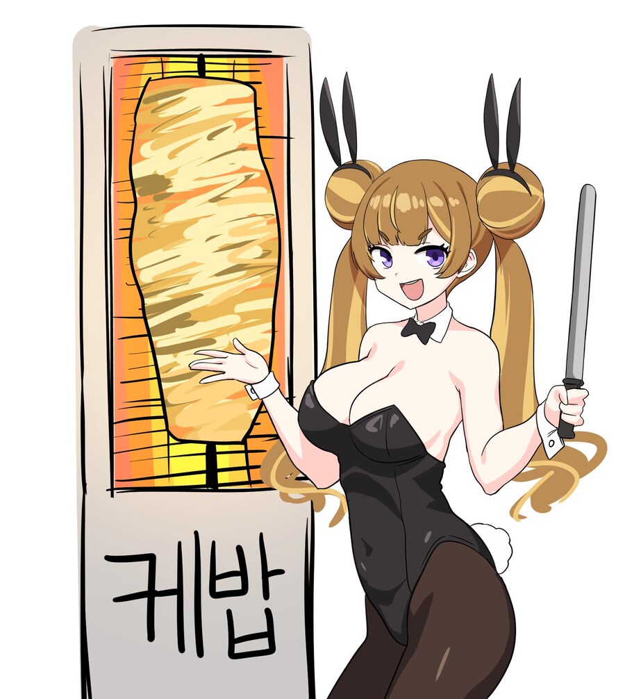 버미육)케밥 빵코_1.jpg