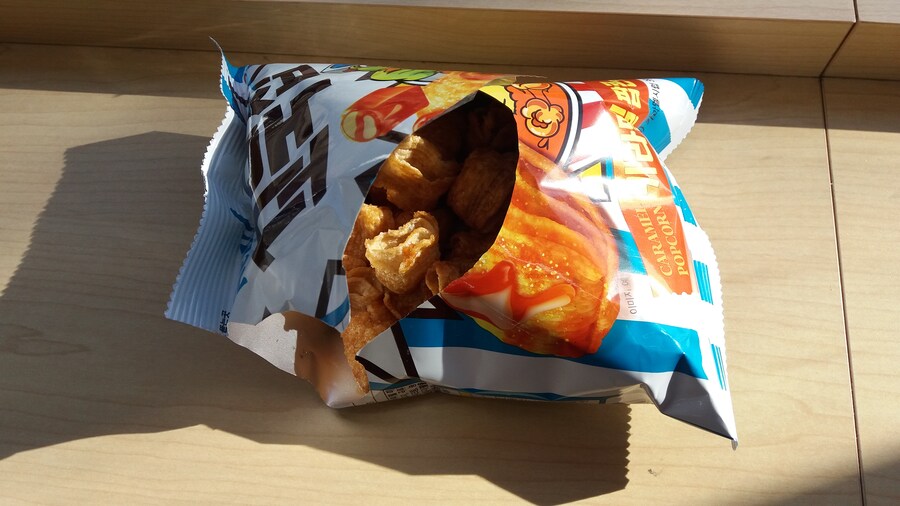꼬북칩 : 카라멜 팝콘맛_2.jpg