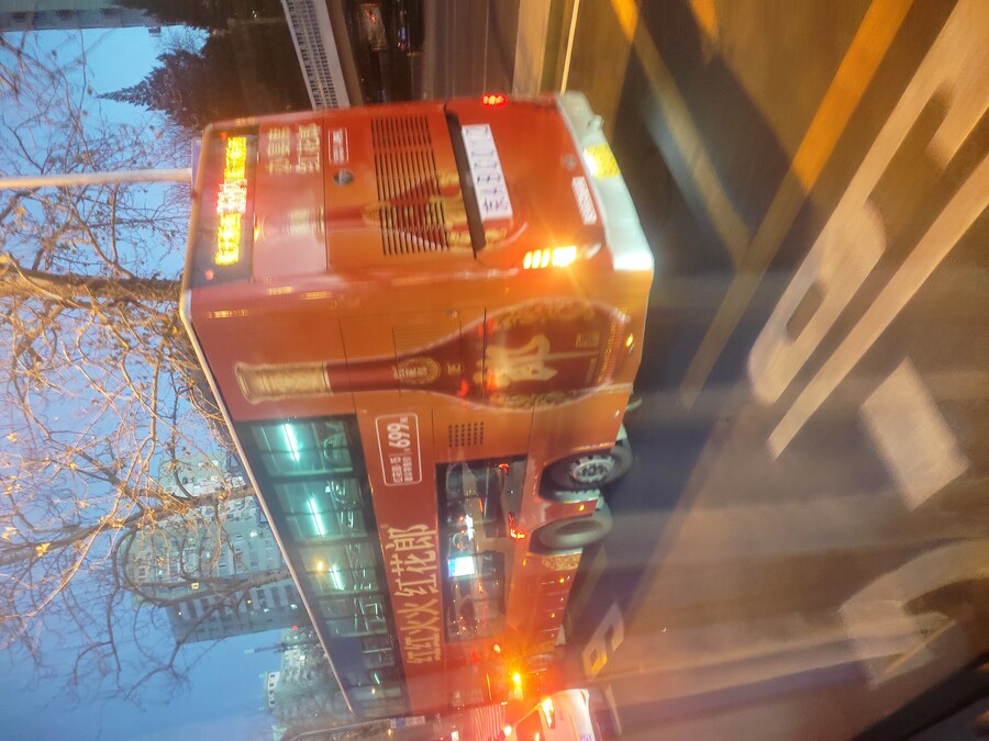 북경 여행 3_38.jpg