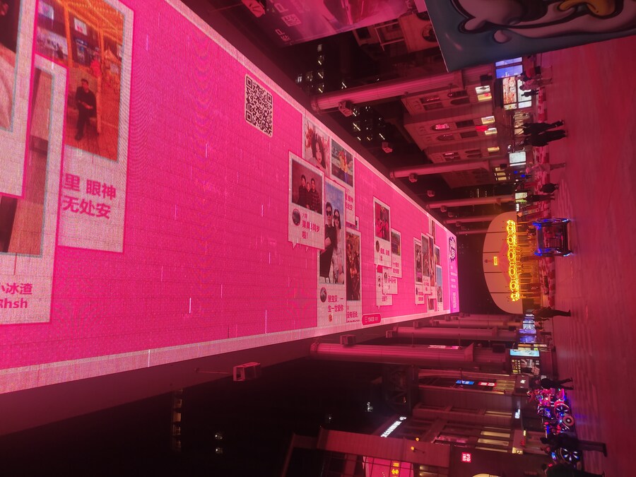 북경 여행 3_50.jpg