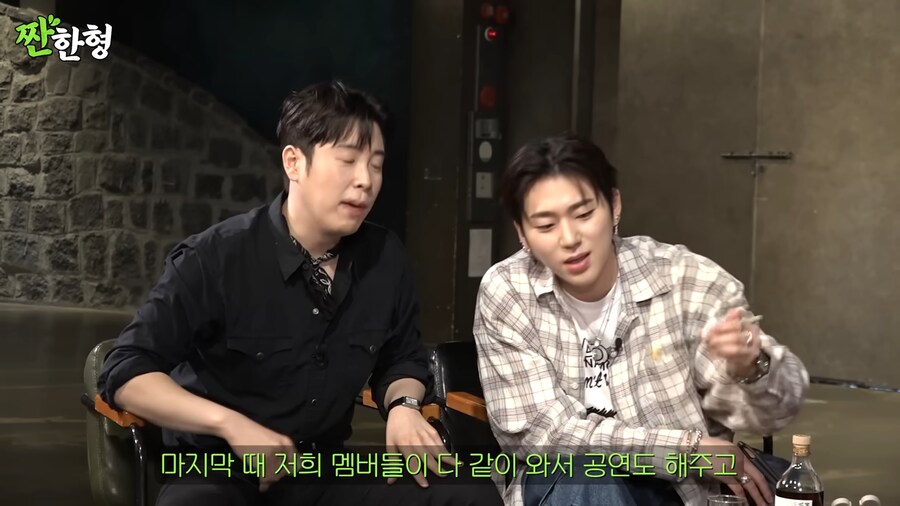 연예인 고추 보려다 여러명이 다친 썰_4.png