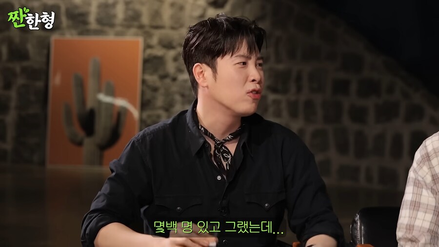 연예인 고추 보려다 여러명이 다친 썰_8.png
