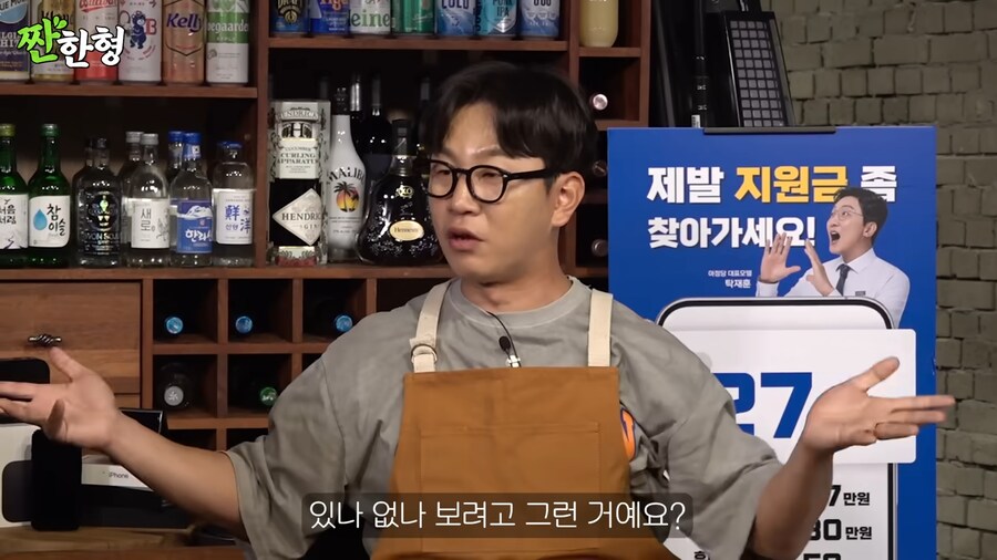 연예인 고추 보려다 여러명이 다친 썰_9.png