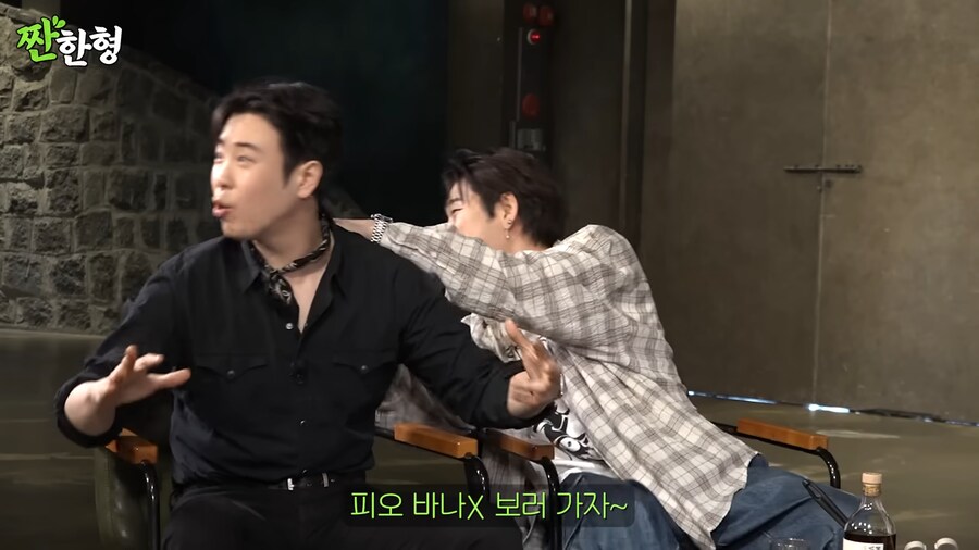 연예인 고추 보려다 여러명이 다친 썰_15.png