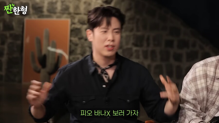 연예인 고추 보려다 여러명이 다친 썰_18.png