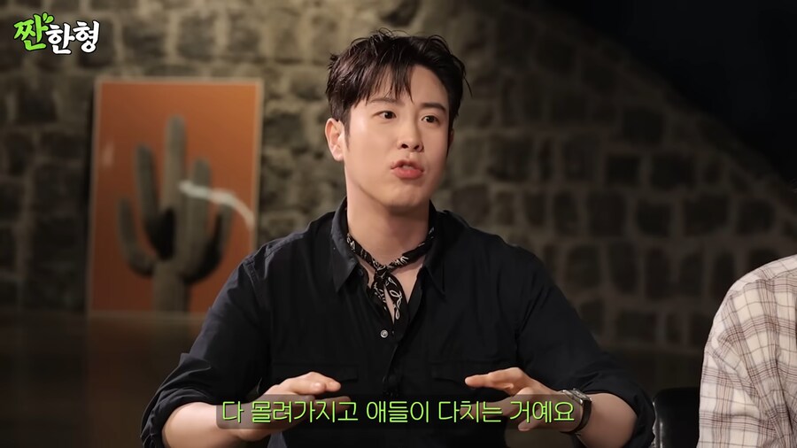 연예인 고추 보려다 여러명이 다친 썰_27.png