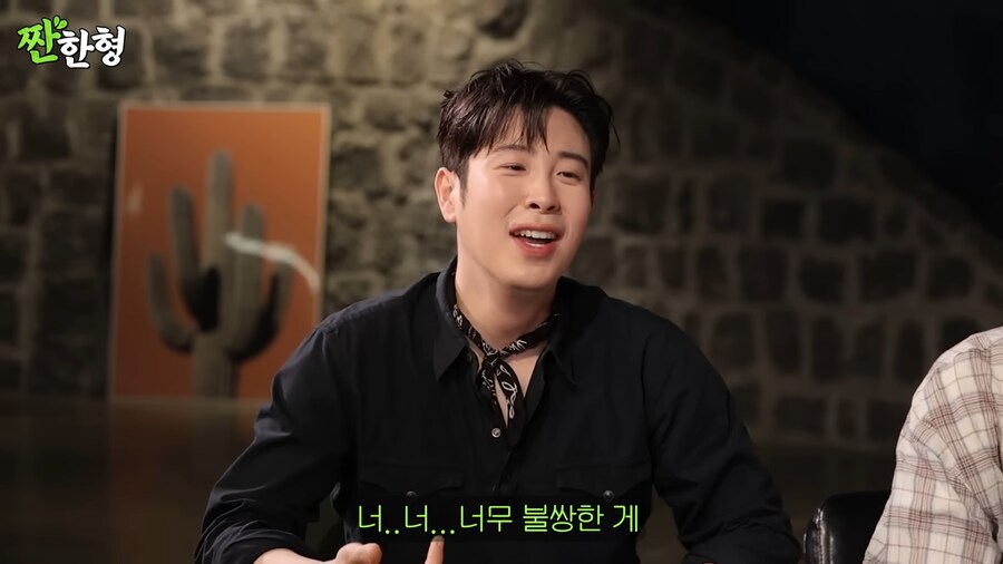 연예인 고추 보려다 여러명이 다친 썰_32.png