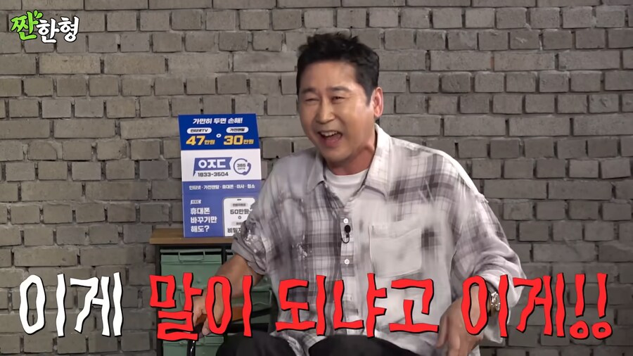 연예인 고추 보려다 여러명이 다친 썰_33.png