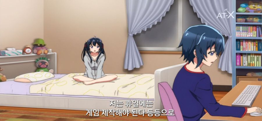 [게이머즈] 언니 놀려 먹는 동생_2.jpg