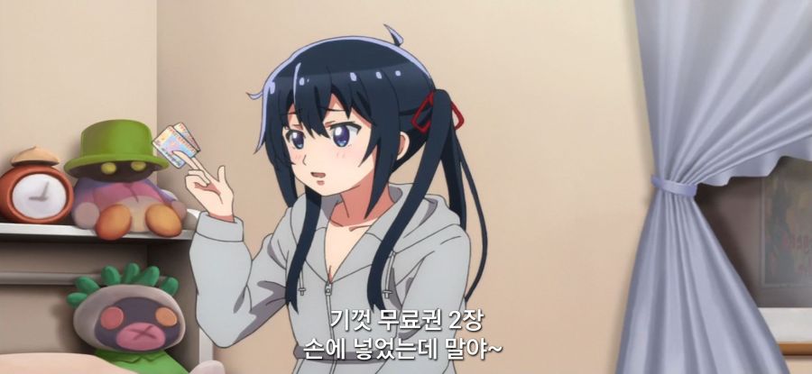 [게이머즈] 언니 놀려 먹는 동생_7.jpg