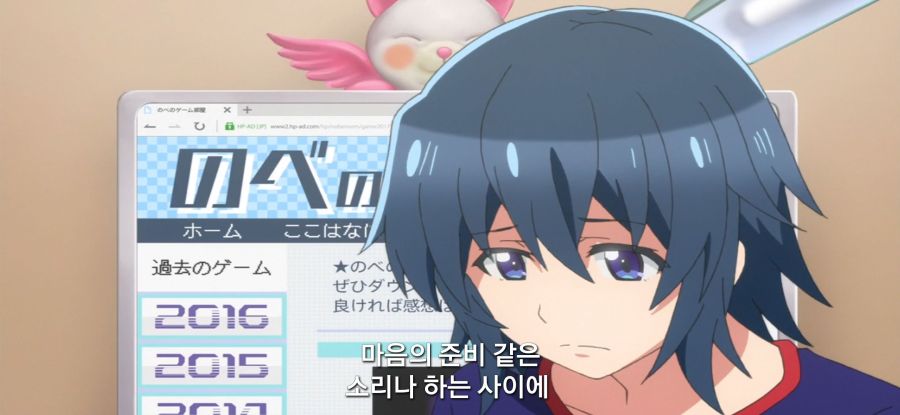 [게이머즈] 언니 놀려 먹는 동생_10.jpg