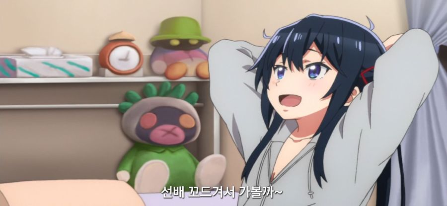 [게이머즈] 언니 놀려 먹는 동생_12.jpg