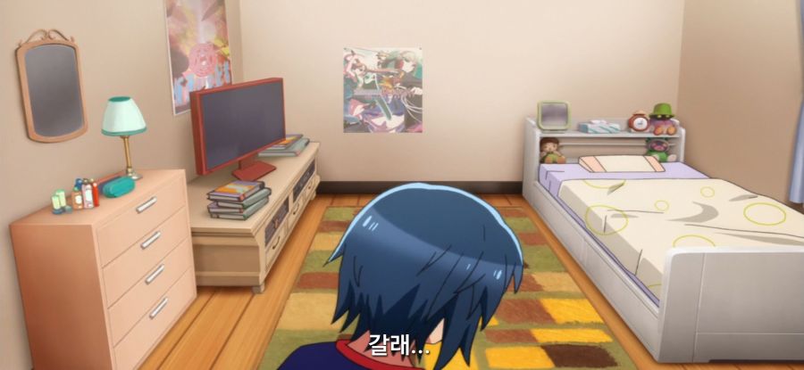 [게이머즈] 언니 놀려 먹는 동생_14.jpg