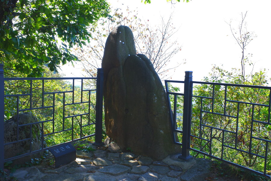 삼성산에 오르다 그리고 예술공원을 걷다_29.jpg