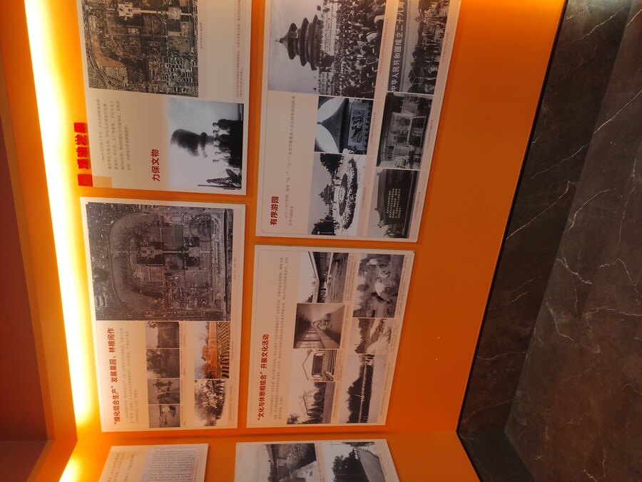 북경 여행 4_22.jpg