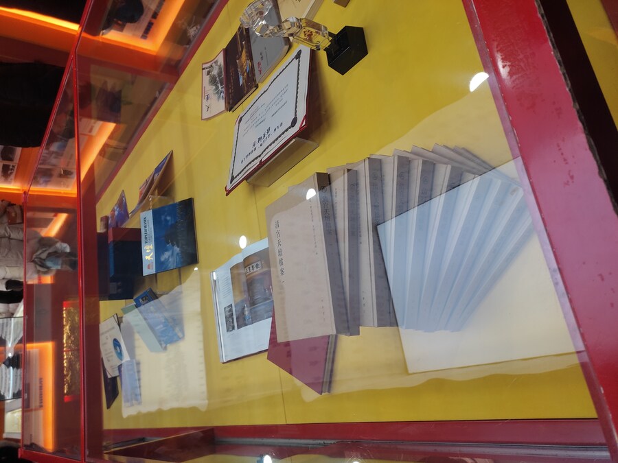 북경 여행 4_21.jpg