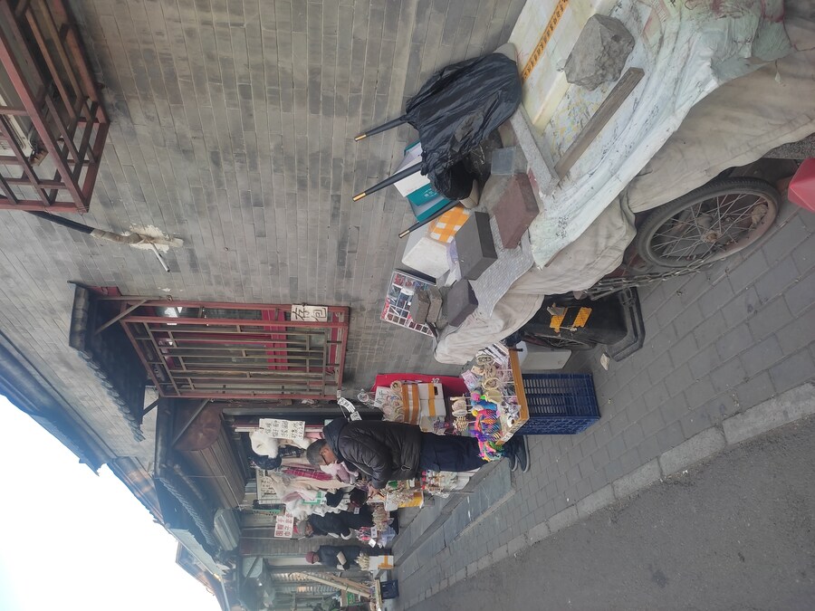 북경 여행 5_56.jpg