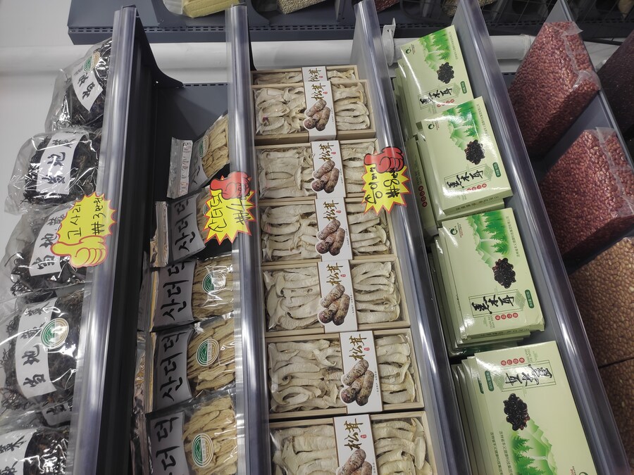 북경 여행 5_70.jpg